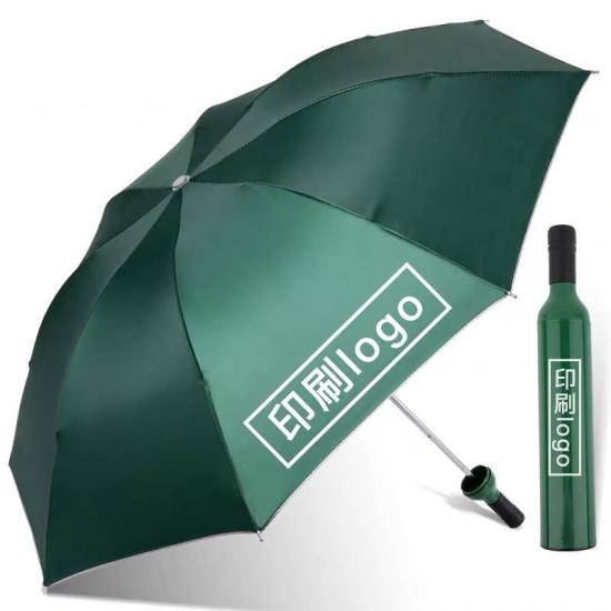 Wine Bottle Shaped Umbrella