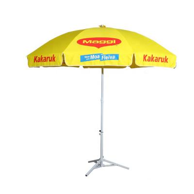 Personalized Beach Umbrellas Gifts