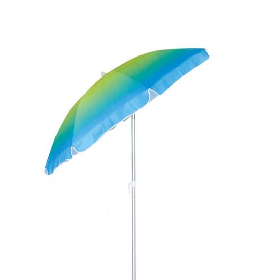 Small Beach Umbrella