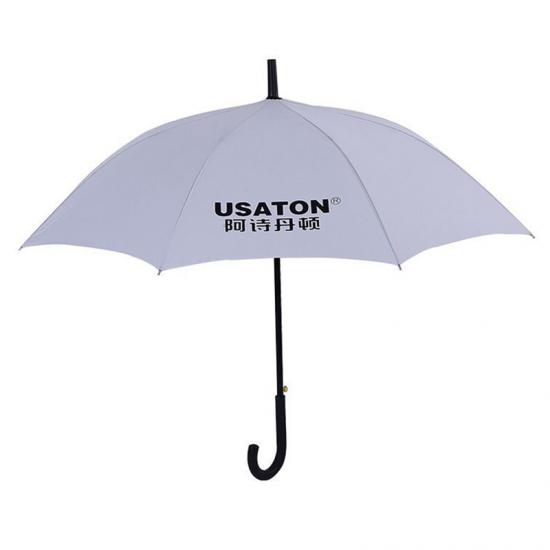 personalized Straight Umbrella